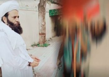 چیف جسٹس کے خلاف فتویٰ: تحریک لبیک کے رہنما کا 7 روزہ جسمانی ریمانڈ منظور