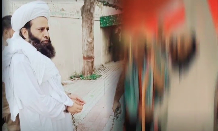 چیف جسٹس کے خلاف فتویٰ: تحریک لبیک کے رہنما کا 7 روزہ جسمانی ریمانڈ منظور