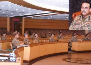 کورکمانڈر کانفرنس: ملک میں پائیدار استحکام اور معاشی خوشحالی کے لیے 'عزمِ استحکام' ناگزیر