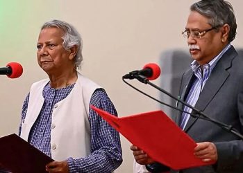 بنگلہ دیش: ڈاکٹر محمد یونس کی سربراہی میں عبوری حکومت نے حلف اٹھا لیا