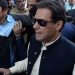 عمران خان کو جیل میں تمام سہولیات فراہم کی جا رہی ہیں: سپرنٹنڈنٹ اڈیالہ جیل