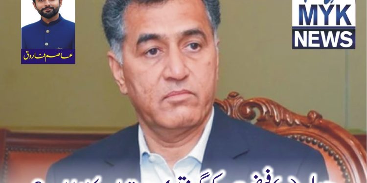 جنرل (ر) فیض حمید کی گرفتاری: احتساب کا نیا باب؟