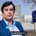 سپریم کورٹ میں ارشد شریف قتل کیس کی سماعت کے لیے نیا بینچ تشکیل