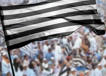 مبارک ثانی کیس کا فیصلہ آئین اور اسلامی اصولوں کے خلاف ہے:جے یو آئی