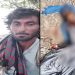 بھارتی فنڈنگ سے قائم بی ایل ایف میں اختلافات، کمانڈر شمبین ساتھی کے ہاتھوں ہلاک