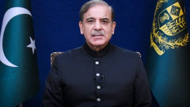 معیشت استحکام کے بعد ترقی کی جانب بڑھ رہی ہے:شہباز شریف