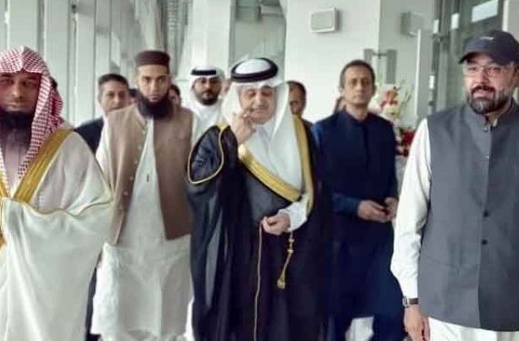 امام مسجد نبوی 7 روزہ دورے پر پاکستان پہنچ گئے