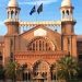 انٹرنیٹ بندش ،لاہور ہائیکورٹ محفوظ فیصلہ سنا دیا