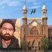 لاہور ہائیکورٹ بار کے ملازم نے معاشی حالات کی وجہ سے خودکشی کر لی
