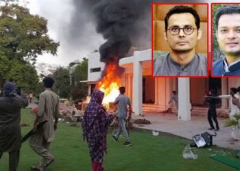9 مئی کے وعدہ معاف گواہ واثق قیوم اور عمر تنویر منحرف