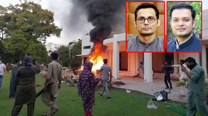 9 مئی کے وعدہ معاف گواہ واثق قیوم اور عمر تنویر منحرف