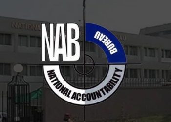 نیب کی مؤثر کارروائیاں، 7 ارب روپے سے زائد قومی خزانے میں جمع