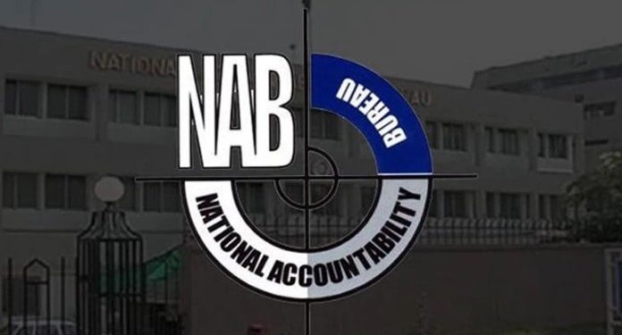 نیب کی مؤثر کارروائیاں، 7 ارب روپے سے زائد قومی خزانے میں جمع