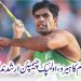 قوم کا ہیرو، اولمپک چیمپئن ارشد ندیم