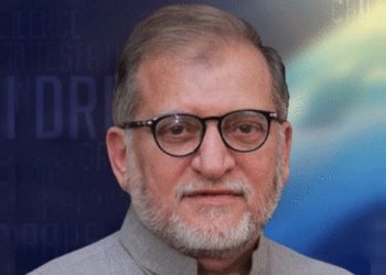 اوریا مقبول جان گرفتار، سائبر ٹیررازم ایکٹ کے تحت مقدمہ درج
