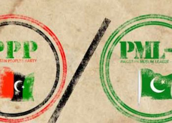 ن لیگ اور پیپلز پارٹی کا پاور شیئرنگ معاہدہ طے