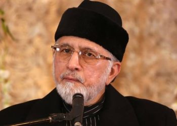 شیخ الاسلام ڈاکٹر طاہرالقادری کی یوم آزادی پر قوم کو مبارکباد