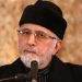 شیخ الاسلام ڈاکٹر طاہرالقادری کی یوم آزادی پر قوم کو مبارکباد