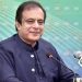 پی ٹی آئی راہ نما شبلی فراز کو عدالت نے بیرون ملک جانے کی اجازت دے دی