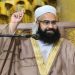 اسرائیلی وزیر کا بیان عالم اسلام کیلئے لمحہ فکریہ ہے: طاہر محمود اشرفی