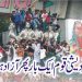 بنگلہ دیشی قوم ایک بار پھر آزاد ہو گئی