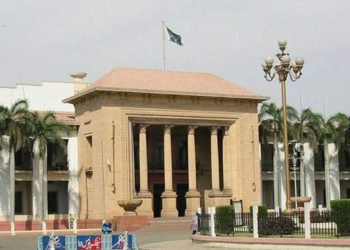 پنجاب اسمبلی: معطل اراکین کی بحالی کا نوٹیفکیشن جاری