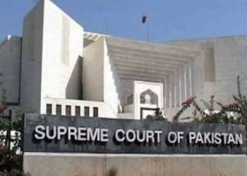 آئی پی پیز معاہدوں کو غیر آئینی قرار کیلئے سپریم کورٹ میں درخواست دائر