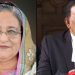 بنگلہ دیش کی سپریم کورٹ بار ایسوسی ایشن کا بھارت سے شیخ حسینہ کی حوالگی کا مطالبہ