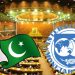 پاکستان کی جانب سے آئی ایم ایف کو 3 ارب 60 کروڑ ڈالر سود کی ادائیگی: اقتصادی امور کمیٹی کا انکشاف