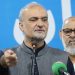 آئی پی پیز پر کارروائی نہ کی تو چھوڑیں گے نہیں:حافظ نعیم الرحمان کا الٹی میٹم