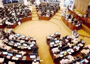 خیبرپختونخوا اسمبلی کا ریاستی اداروں سے آئینی حدود میں رہ کر کام کرنے کا مطالبہ