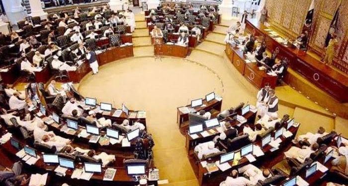 خیبرپختونخوا اسمبلی کا ریاستی اداروں سے آئینی حدود میں رہ کر کام کرنے کا مطالبہ