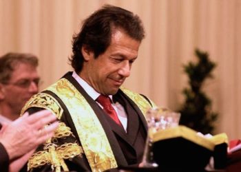 آکسفورڈ یونیورسٹی کے چانسلر کے انتخاب کے لیے عمران خان کی درخواست منظور