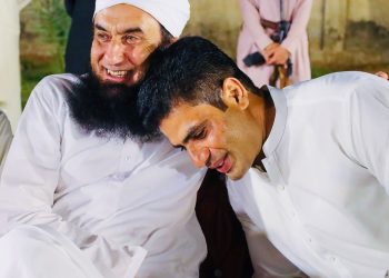 ارشد ندیم کو مولانا طارق جمیل سے کیا چیز انعام میں ملی؟