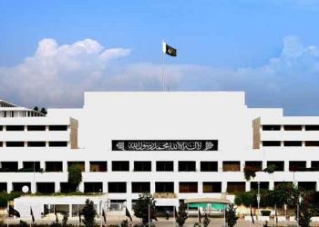 نیب کا نیا اقدام، ارکان پارلیمنٹ کے تحفظ کے لیے نئے ایس او پیز جاری