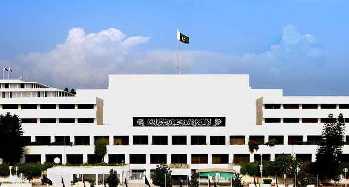 نیب کا نیا اقدام، ارکان پارلیمنٹ کے تحفظ کے لیے نئے ایس او پیز جاری