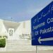 الیکشن ایکٹ 2017 میں ترمیم، پی ٹی آئی عدالت پہنچ گئی