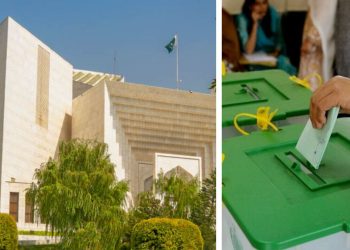 الیکشن کمیشن نے پی ٹی آئی کیس میں سپریم کورٹ کی وضاحت تک مقدمہ زیر التوا رکھنے کا فیصلہ محفوظ کر لیا