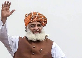 امریکا دہشت گردی کا خالق ہے، پاکستان کی معاشی قوت کو نقصان پہنچانے کی سازش ہو رہی ہے: فضل الرحمان