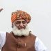 امریکا دہشت گردی کا خالق ہے، پاکستان کی معاشی قوت کو نقصان پہنچانے کی سازش ہو رہی ہے: فضل الرحمان