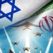 امریکی وزیر خارجہ: ایران اور حزب اللہ کا اسرائیل پر حملہ آج متوقع