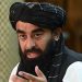 باجماعت نماز نہ پڑھنے پر سرکاری ملازمین کی تنخواہوں میں کٹوتی کا اعلان
