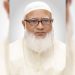 عبوری حکومت کے قیام سے پہلے: امیر جماعت اسلامی کا قوم کو چوکیداری کا کردار ادا کرنے کا مطالبہ