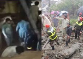 جدیر بالا میں تودہ گرنے کا دلخراش واقعہ, 9 بچوں سمیت 12 افراد جاں بحق