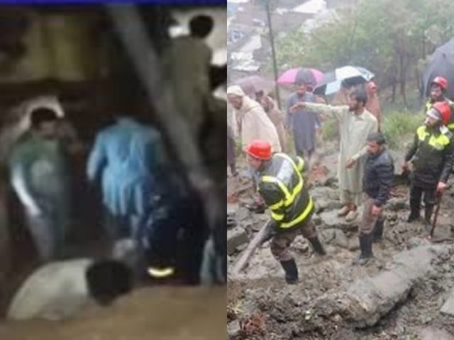 جدیر بالا میں تودہ گرنے کا دلخراش واقعہ, 9 بچوں سمیت 12 افراد جاں بحق