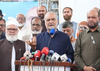 جماعت اسلامی کا "بل نہ بھرو" تحریک کا اعلان