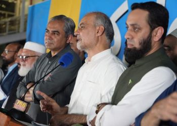 جماعت اسلامی کا دھرنا حکومت کے ساتھ معاہدے کے بعد مؤخر