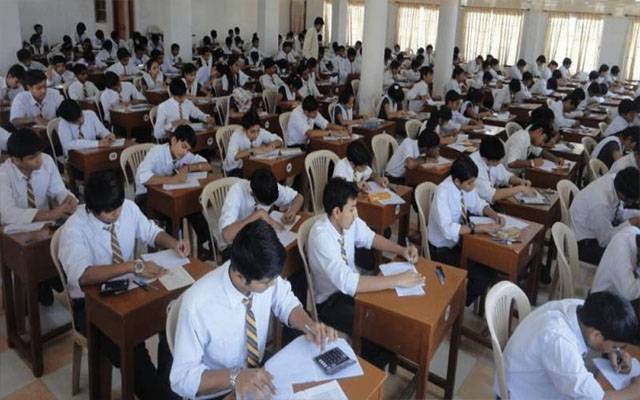 لاہور بورڈ کے نتائج میں دھچکہ، ڈیڑھ لاکھ سے زائد طلباء ناکام