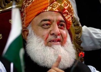 جمعیت علمائے اسلام کا آزاد تحریک چلانے کا فیصلہ