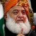 جمعیت علمائے اسلام کا آزاد تحریک چلانے کا فیصلہ